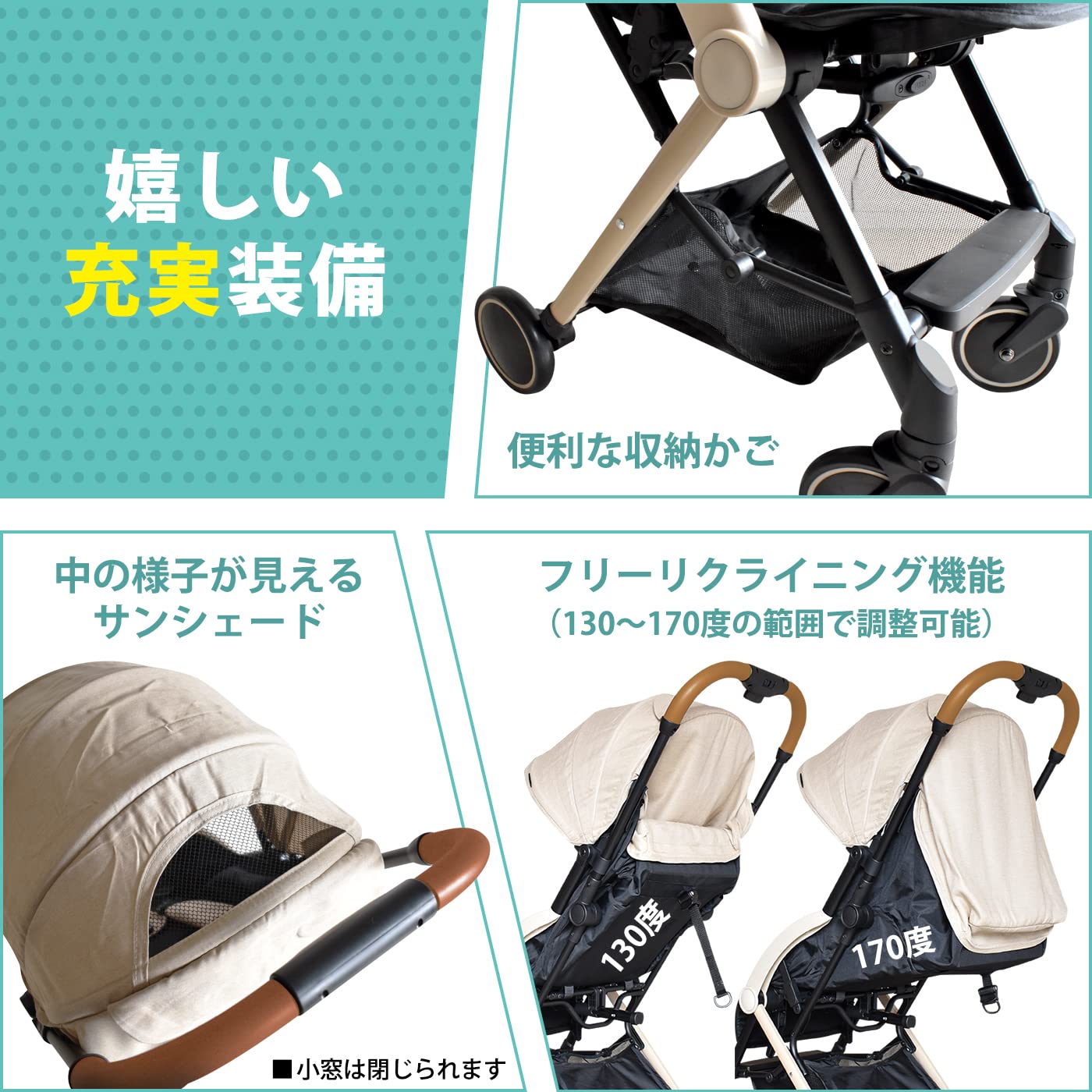 Amazon.co.jp: JTC BABY スマイビー コンパクト CB (ポピーレッド